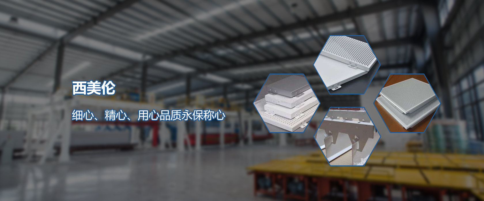 热烈?jin)祝业之峰正式开?>
																					</div>
																				</div>
																				<!-- end of typo-img -->
																				<div   id=